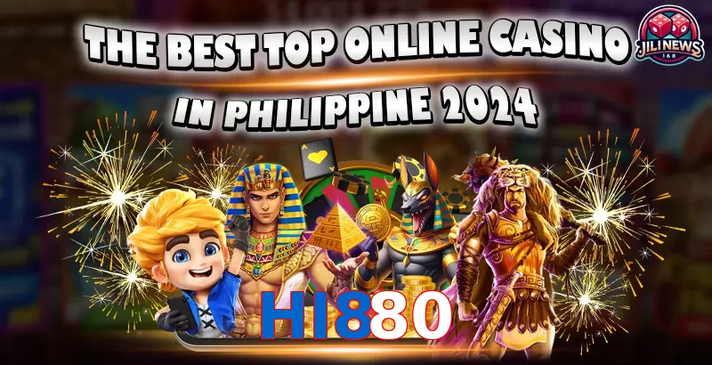 HI880