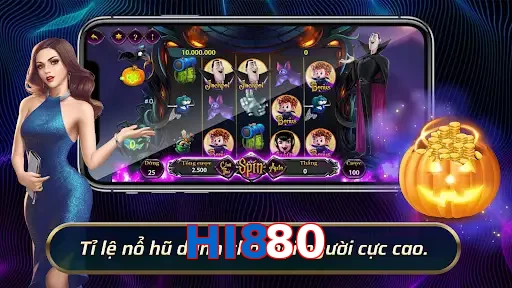 HI880