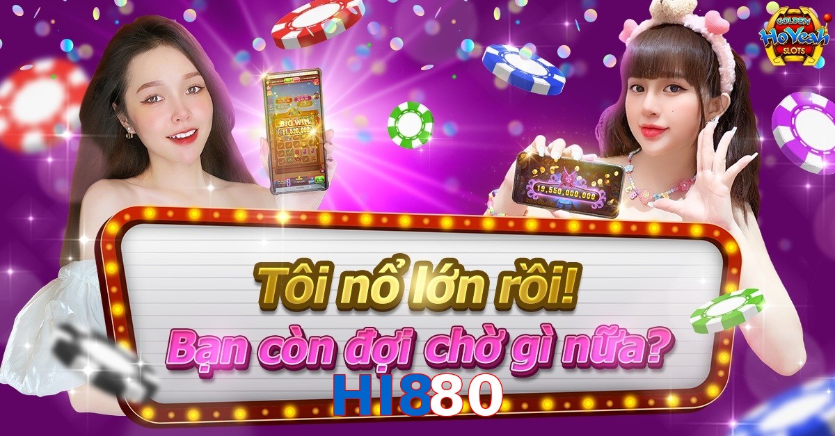 HI880